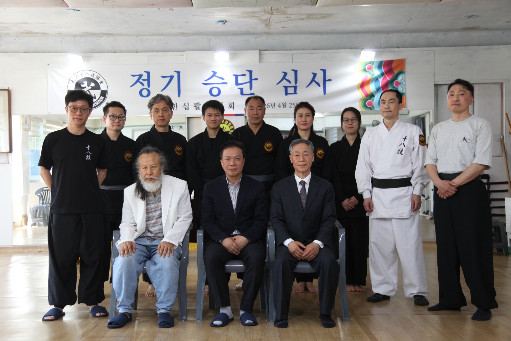 KakaoTalk_20260427_124930544.jpg