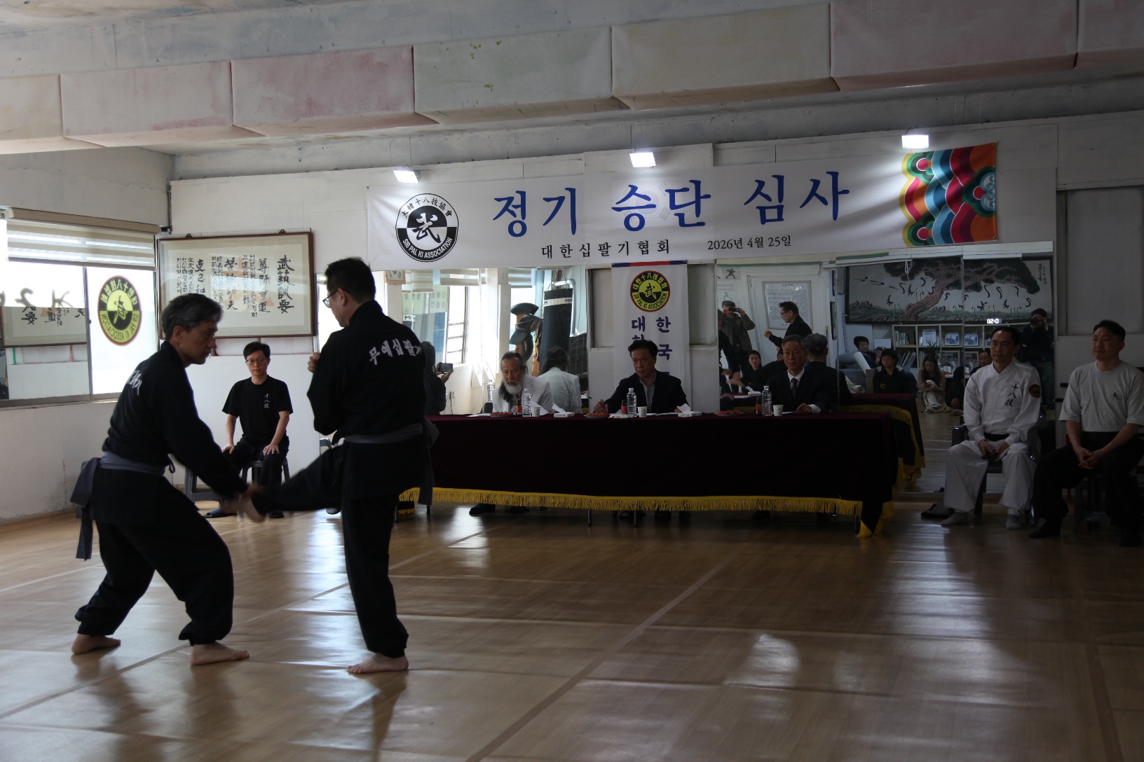 KakaoTalk_20260427_124934276.jpg