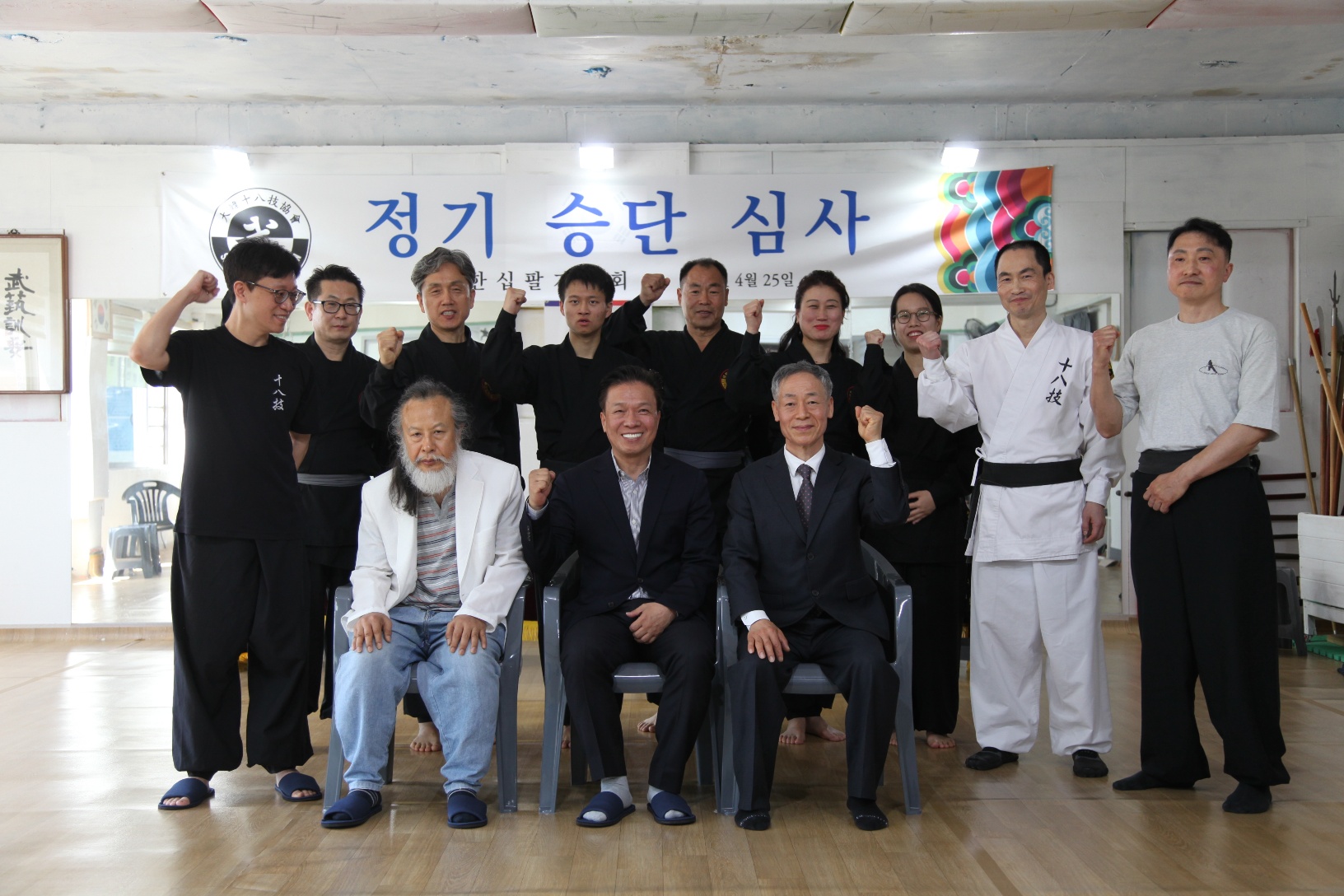 KakaoTalk_20260427_124929645.jpg